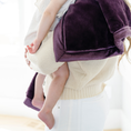 Load image into Gallery viewer, LUSH RECEIVING BLANKETS